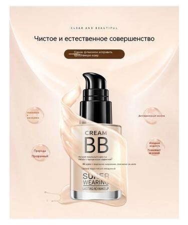 Foundation 01 # 30ml - Buy Online on GoSupps.com