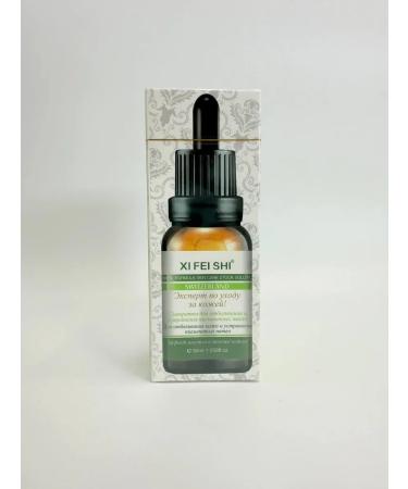 ac349 Whitening serum for the face anti -aging - Buy Online on GoSupps.com
