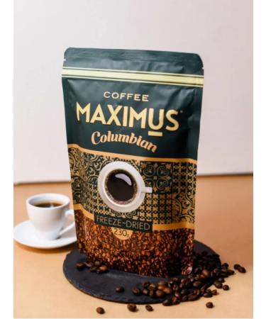 MAXIMUS Soluble coffee Columbian 230 g - Buy Online on GoSupps.com