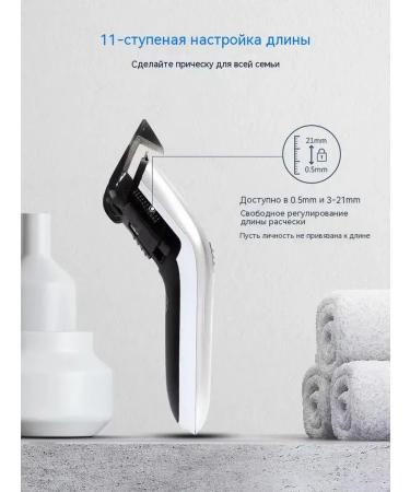 Philips Qc5130 Cutting machine Electric Gray - Buy Online on GoSupps.com