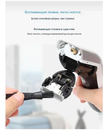 Philips Qc5130 Cutting machine Electric Gray - Buy Online on GoSupps.com