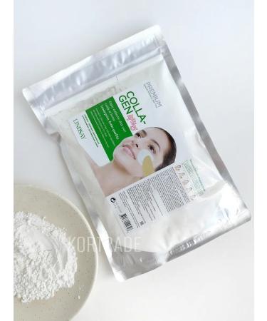 Lindsay Alginate mask with collagen - Buy Online on GoSupps.com