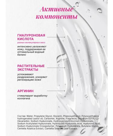 CONSLY Korean face and body moisturizing restorative - Buy Online on GoSupps.com