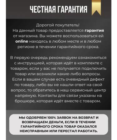 Men's beard trimmer - Buy Online on GoSupps.com