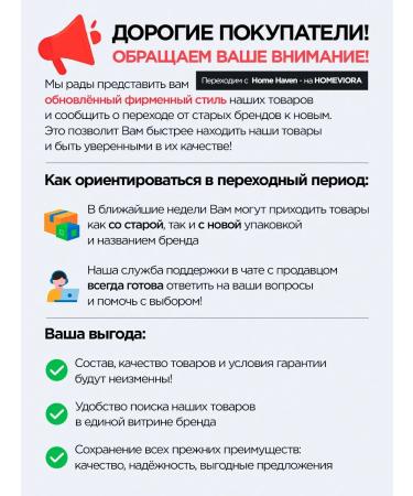 Men's beard trimmer - Buy Online on GoSupps.com