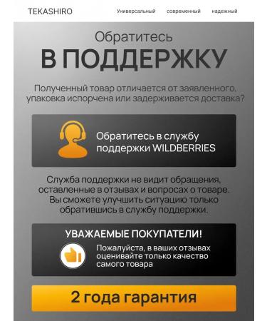 Trimmer for beard and hair on the body - Buy Online on GoSupps.com