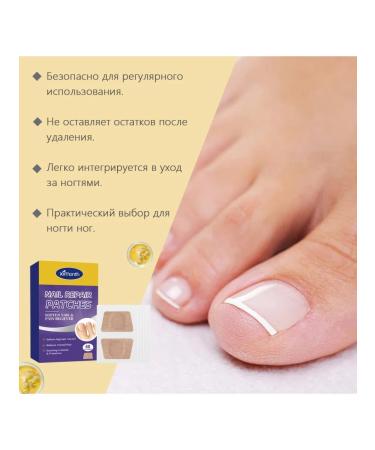 the nail soften the damage to restore sticker pain relief - Buy Online on GoSupps.com