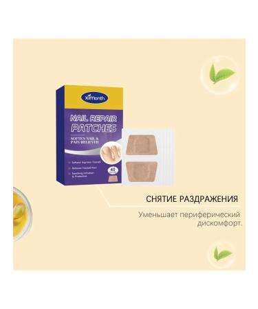 the nail soften the damage to restore sticker pain relief - Buy Online on GoSupps.com