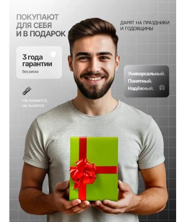 Trimmer for the beard of the nose and ears - Buy Online on GoSupps.com