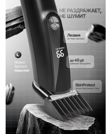 Trimmer for the beard of the nose and ears - Buy Online on GoSupps.com
