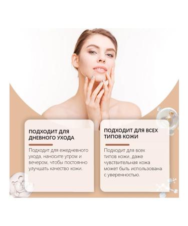 Hoygi Anti -aging exfoliating cleaning mask strengthening care - Buy Online on GoSupps.com