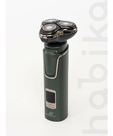 HABIKA Male electric shock with nozzles 3 in 1 - Buy Online on GoSupps.com