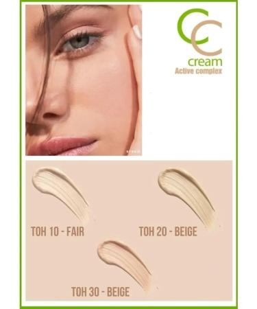 LUXVISAGE Tonal face cream CC Cream Active Complex SPF tone 30 - Buy Online on GoSupps.com