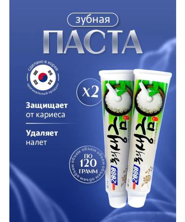 Dental Clinic 2080 Toothpaste Korea Pedias and Biosoli set 2pcs