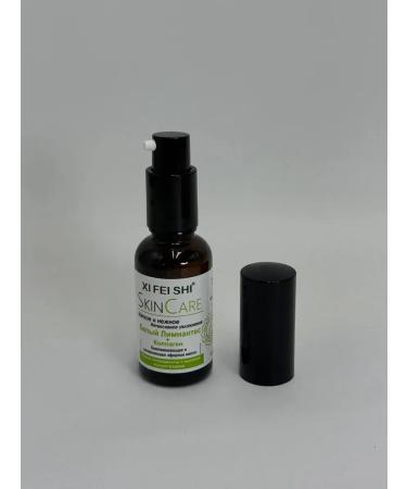 gavva1 Face and body oil white limnantes+ collagen rejuvenation - Buy Online on GoSupps.com
