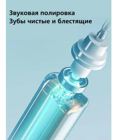 Philips Great assistant for cleaning the mouth - Buy Online on GoSupps.com