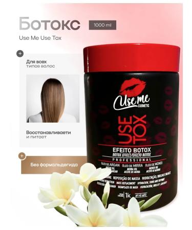 USE ME COSMETICS Botox for hair use me use tox 1000 ml