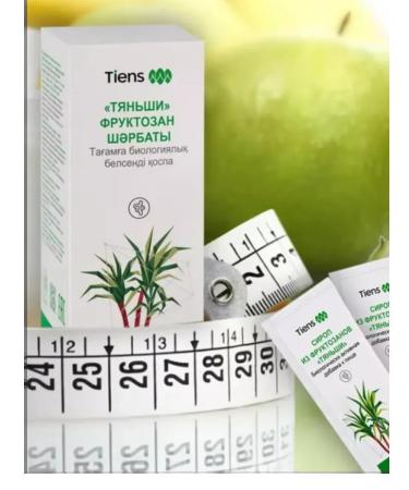 Tiens/Tiens Syrup from fructosans Tianshi Dyans - Buy Online on GoSupps.com