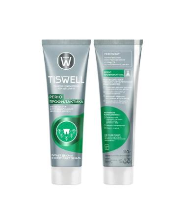 TISWELL Toothpaste for sensitive gums 110g - Buy Online on GoSupps.com