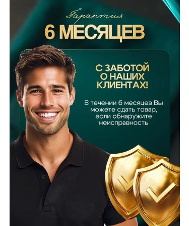 Trimmer for an intimate zone 2B1 - Buy Online on GoSupps.com