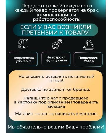 Trimmer for an intimate zone 2B1 - Buy Online on GoSupps.com