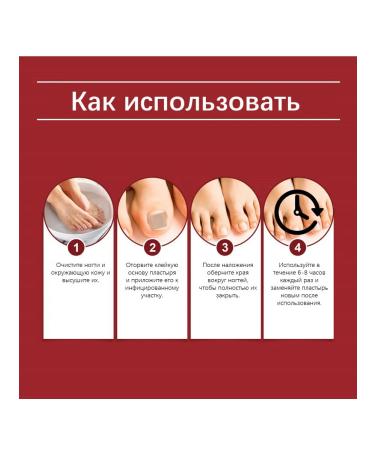 Nails moisturize the stickera to improve dry waterproof dryness - Buy Online on GoSupps.com