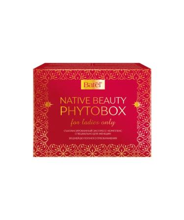 Batel Balanced complex vitamin for women