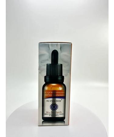 Dream market trends Nail fungus treatment liquid Serum for nail fungus mycosis - Buy Online on GoSupps.com