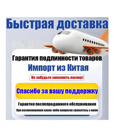 Therapeutic spray from skin diseases in cats - Buy Online on GoSupps.com