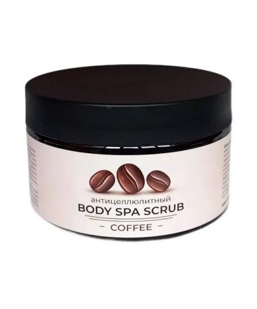 Northern Pearl Anti -cellulite body scrub Body Spa Coffee