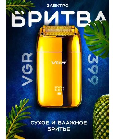 VGR Stylish male electrician V-399 - Buy Online on GoSupps.com