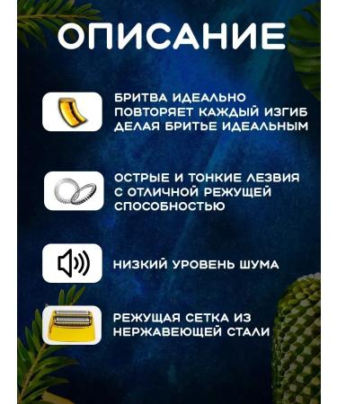 VGR Modern male electric shock for stylish care - Buy Online on GoSupps.com