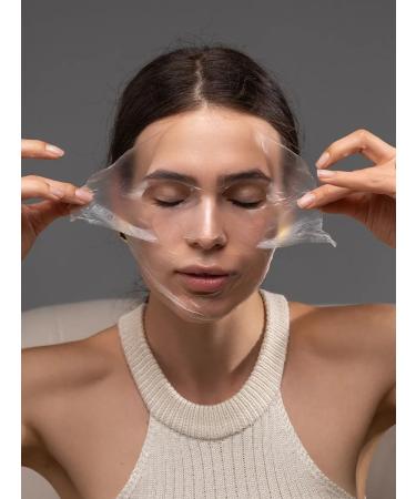 AIOKIO Melting hydrogel face masks with 4pcs collagen - Buy Online on GoSupps.com