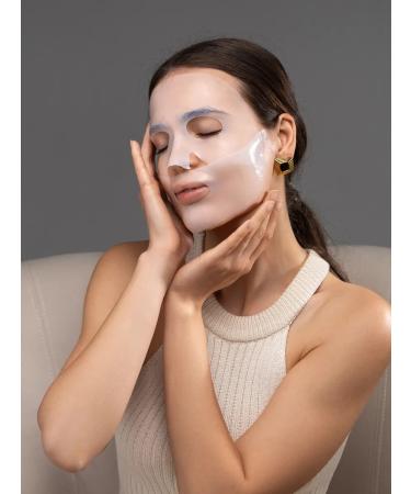 AIOKIO Melting hydrogel face masks with 4pcs collagen - Buy Online on GoSupps.com