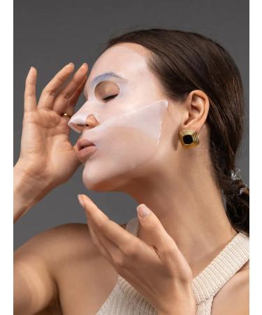 AIOKIO Melting hydrogel face masks with 4pcs collagen - Buy Online on GoSupps.com