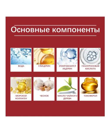 Restorative nails Protective patch Eliminate fungi - Buy Online on GoSupps.com