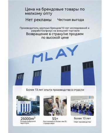 Mlay laser with sapphire cooling - Buy Online on GoSupps.com