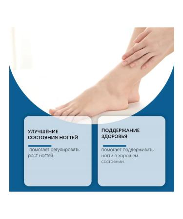 Correcting nails Care Plaster prevention - Buy Online on GoSupps.com