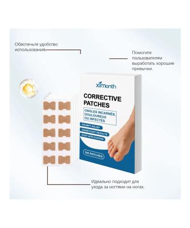 Correcting nails Care Plaster prevention - Buy Online on GoSupps.com