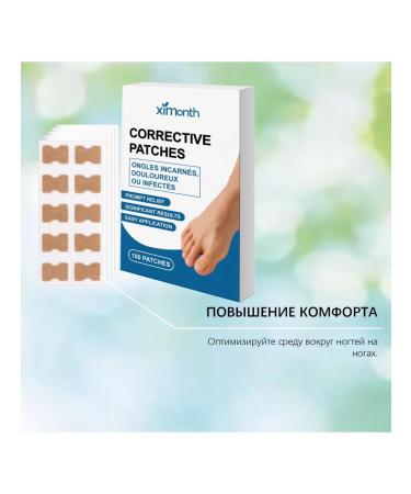 Correcting nails Care Plaster prevention - Buy Online on GoSupps.com