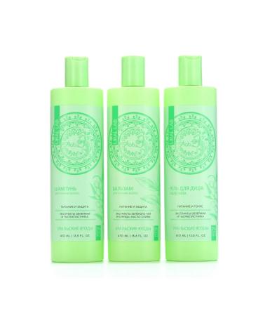 URAL LAB Hair balm food and protection 470 ml - Buy Online on GoSupps.com