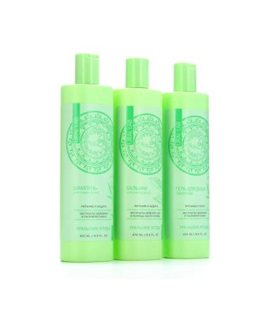 URAL LAB Hair balm food and protection 470 ml - Buy Online on GoSupps.com