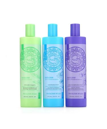 URAL LAB Hair balm strengthening and growth 470 ml - Buy Online on GoSupps.com