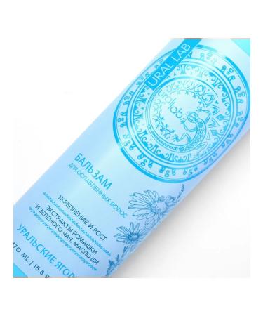 URAL LAB Hair balm strengthening and growth 470 ml - Buy Online on GoSupps.com