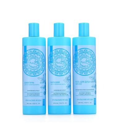 URAL LAB Hair balm strengthening and growth 470 ml - Buy Online on GoSupps.com