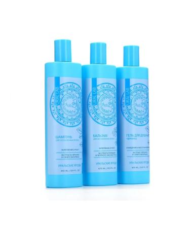 URAL LAB Hair balm strengthening and growth 470 ml - Buy Online on GoSupps.com