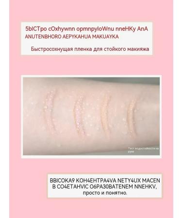 Dezone Pencil Highlighter for the Eye-505463031 - Buy Online on GoSupps.com