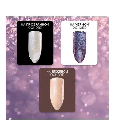 The magical effect for nails with sparkles - Buy Online on GoSupps.com