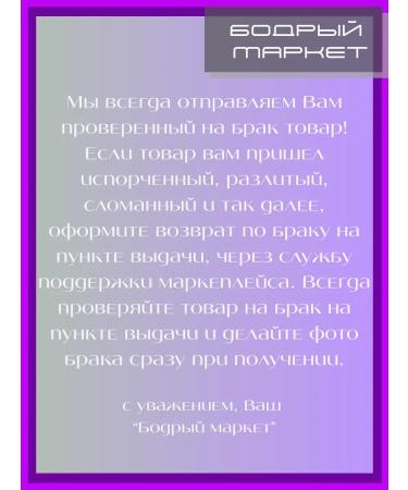 clear Male shampoo against dandruff with the aroma of dark chocolate 3 ... - Buy Online on GoSupps.com