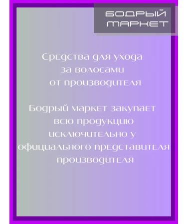 clear Male shampoo against dandruff with the aroma of dark chocolate 3 ... - Buy Online on GoSupps.com